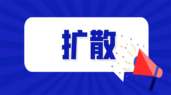 7月1日起實(shí)施！明確核查方式、核查要點(diǎn)、核查內(nèi)容！《排污許可證質(zhì)量核查技術(shù)規(guī)范》HJ1299-2023