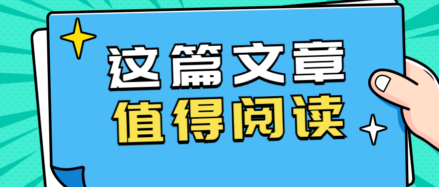 哪些VOCs廢氣可使用活性炭吸脫附冷凝回收裝置處理？